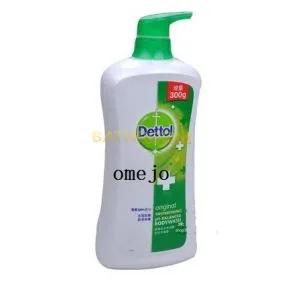 Dettol Hidden Camera Shower Gel Hidden Camera Bathroom Hidden Camera