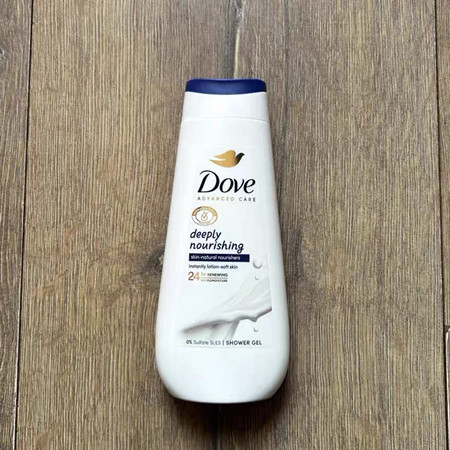 Dove Shower Gel Hidden Camera with Motion Detection – 1080P HD Spy